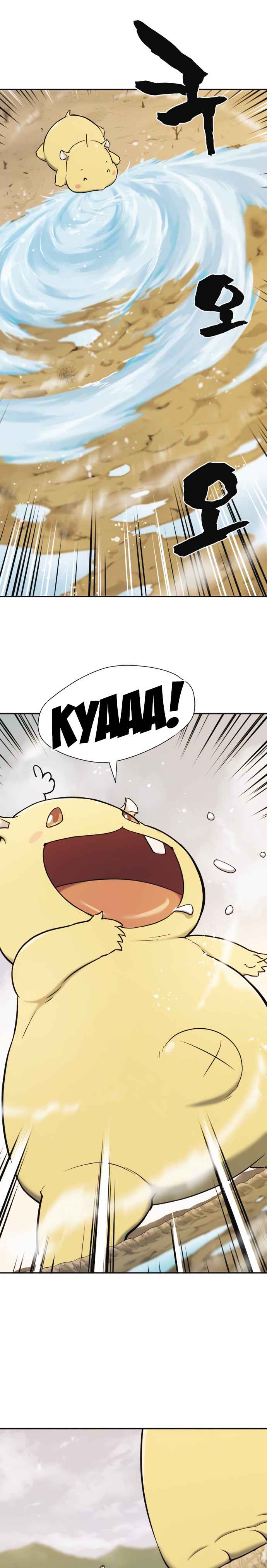 Read The World’s Best Engineer EN Manga Online