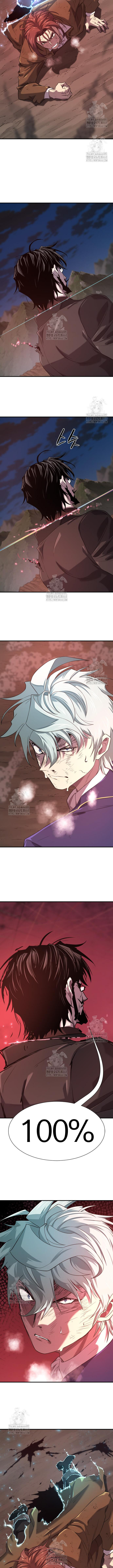 Read The World’s Best Engineer EN Manga Online