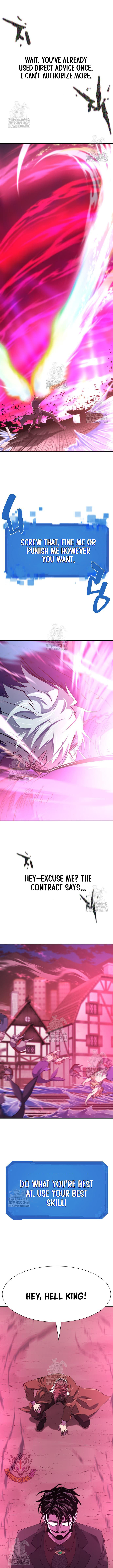 Read The World’s Best Engineer EN Manga Online