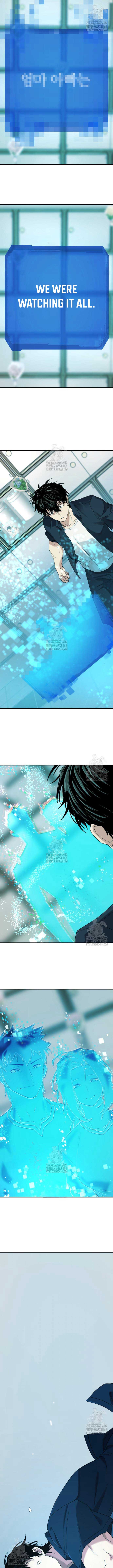 Read The World’s Best Engineer EN Manga Online
