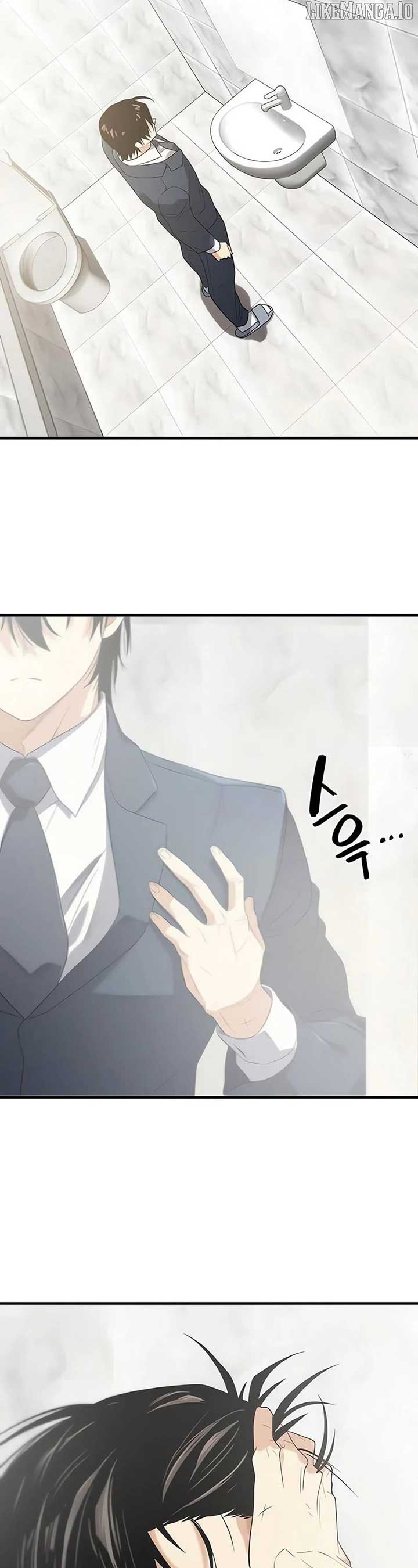 Read The World’s Best Engineer EN Manga Online