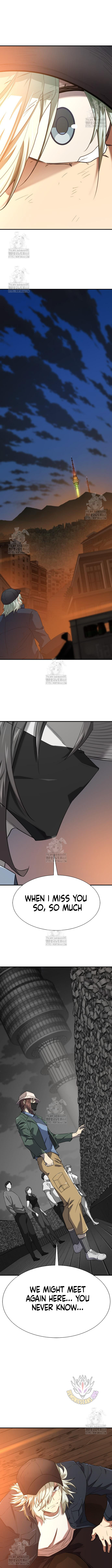 Read The World’s Best Engineer EN Manga Online