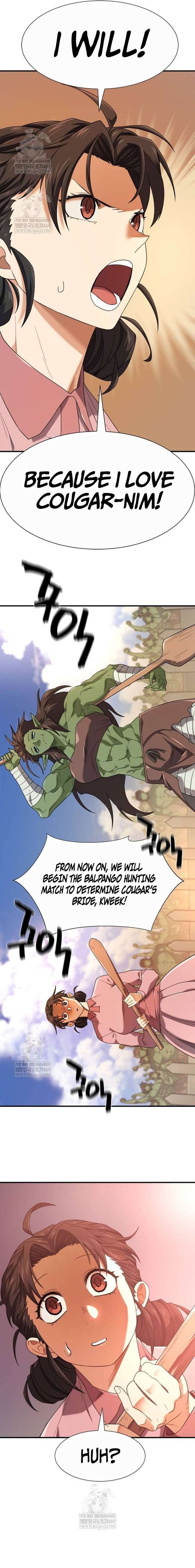 Read The World’s Best Engineer EN Manga Online