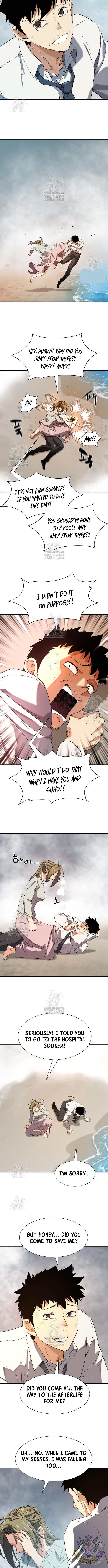 Read The World’s Best Engineer EN Manga Online