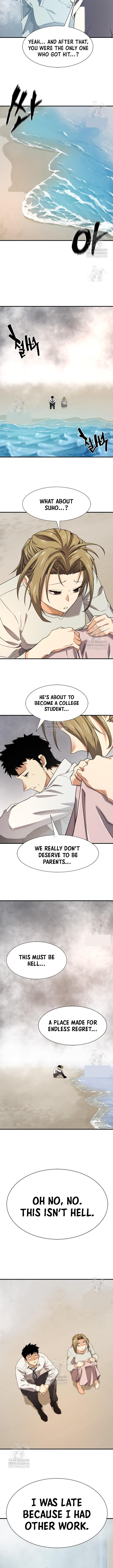 Read The World’s Best Engineer EN Manga Online
