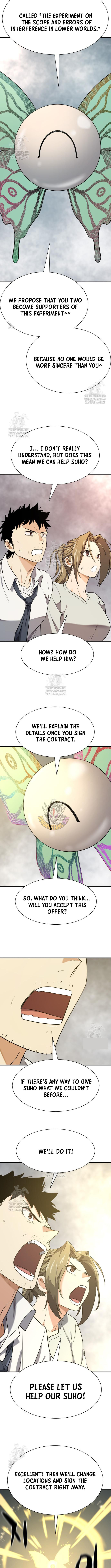 Read The World’s Best Engineer EN Manga Online