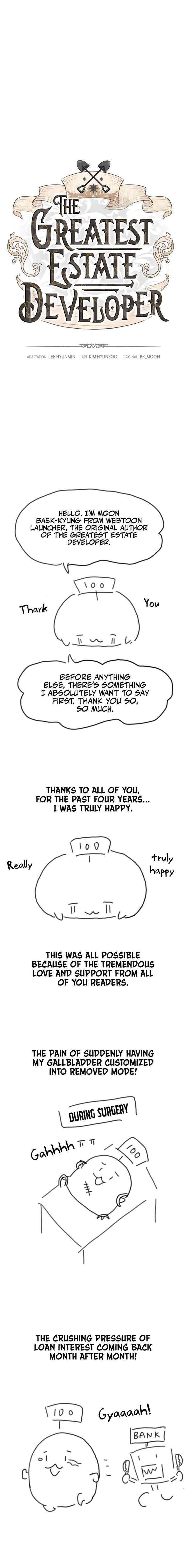 Read The World’s Best Engineer EN Manga Online
