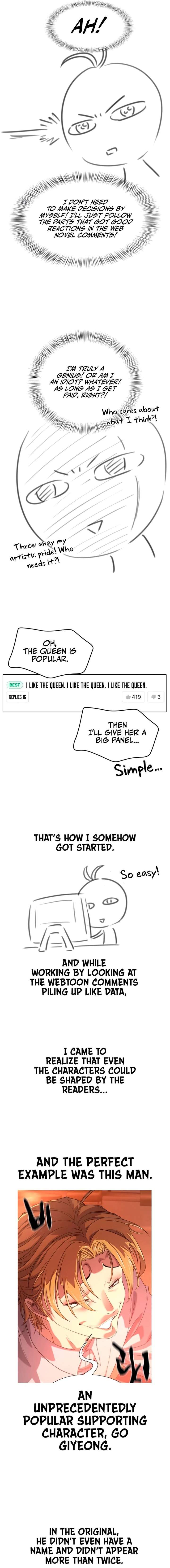 Read The World’s Best Engineer EN Manga Online