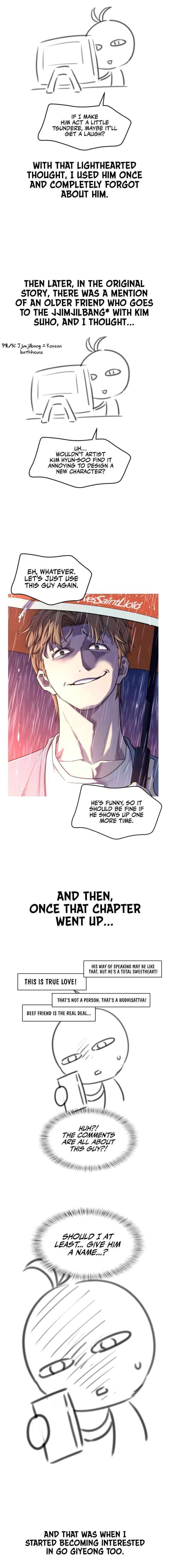 Read The World’s Best Engineer EN Manga Online