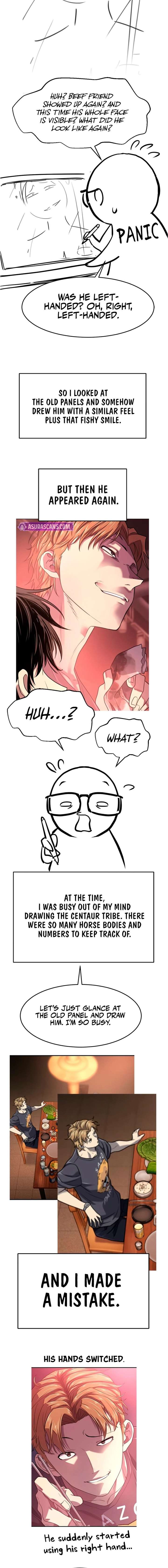 Read The World’s Best Engineer EN Manga Online