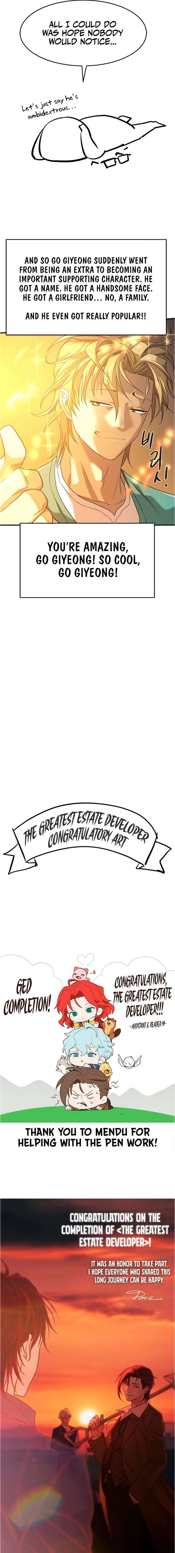 Read The World’s Best Engineer EN Manga Online