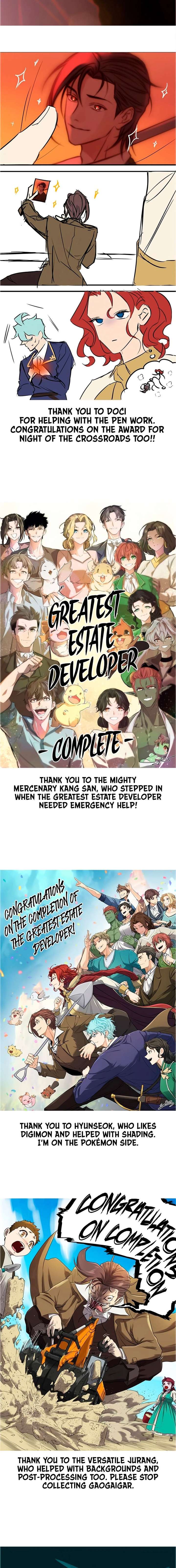 Read The World’s Best Engineer EN Manga Online