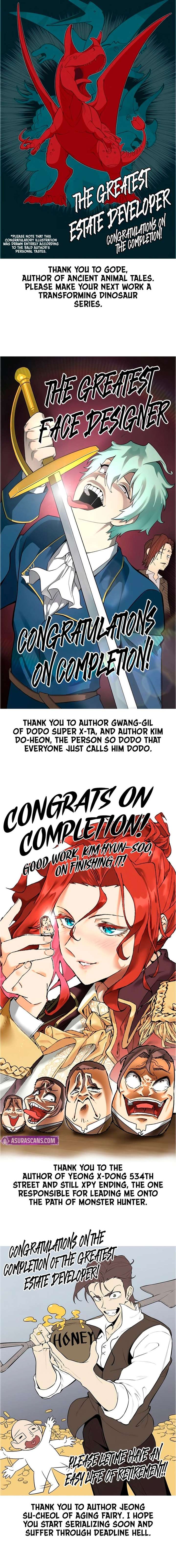 Read The World’s Best Engineer EN Manga Online