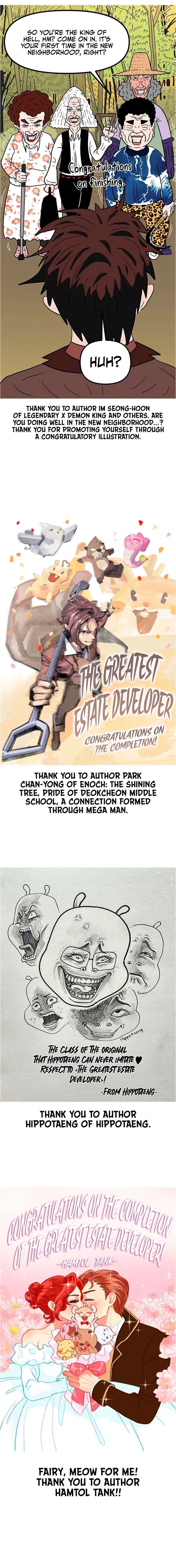 Read The World’s Best Engineer EN Manga Online