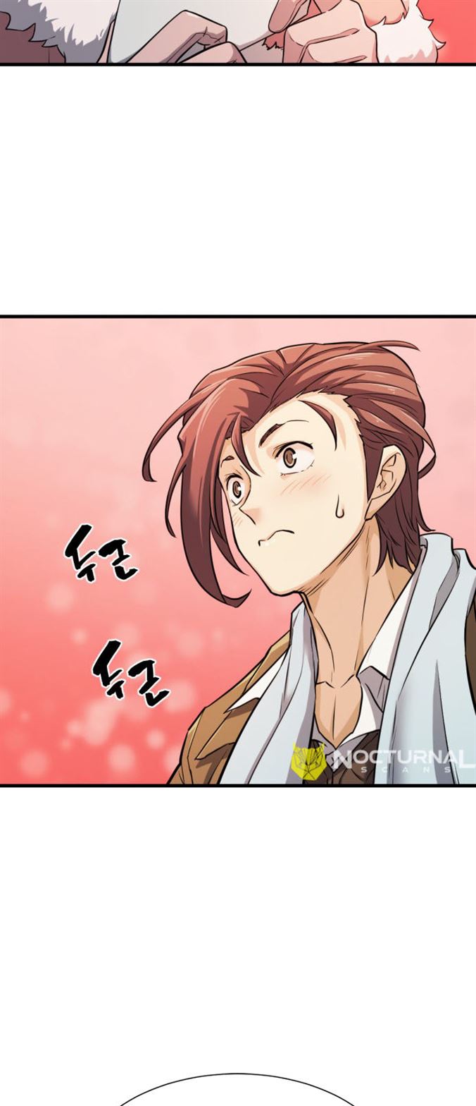 Read The World’s Best Engineer EN Manga Online