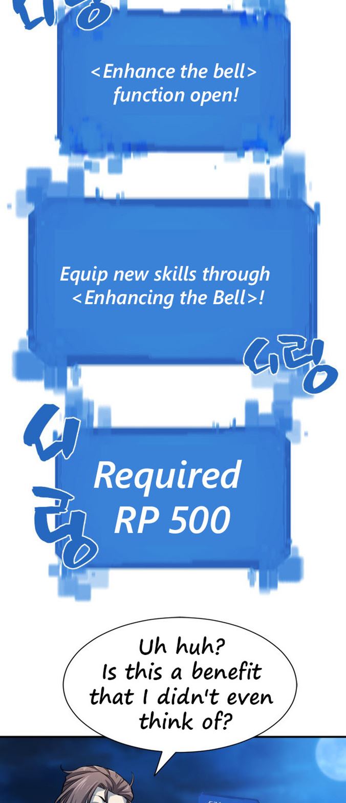 Read The World’s Best Engineer EN Manga Online