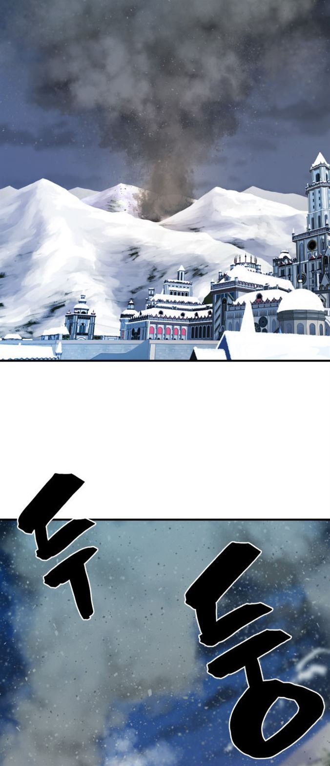 Read The World’s Best Engineer EN Manga Online