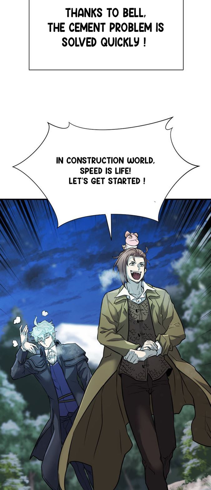 Read The World’s Best Engineer EN Manga Online