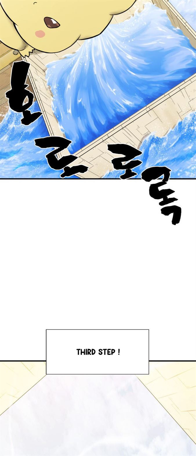 Read The World’s Best Engineer EN Manga Online