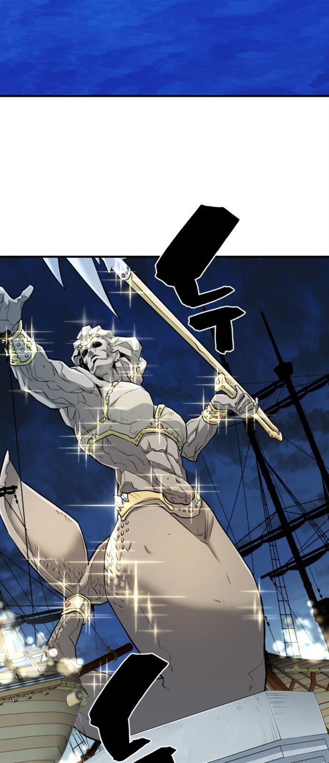 Read The World’s Best Engineer EN Manga Online