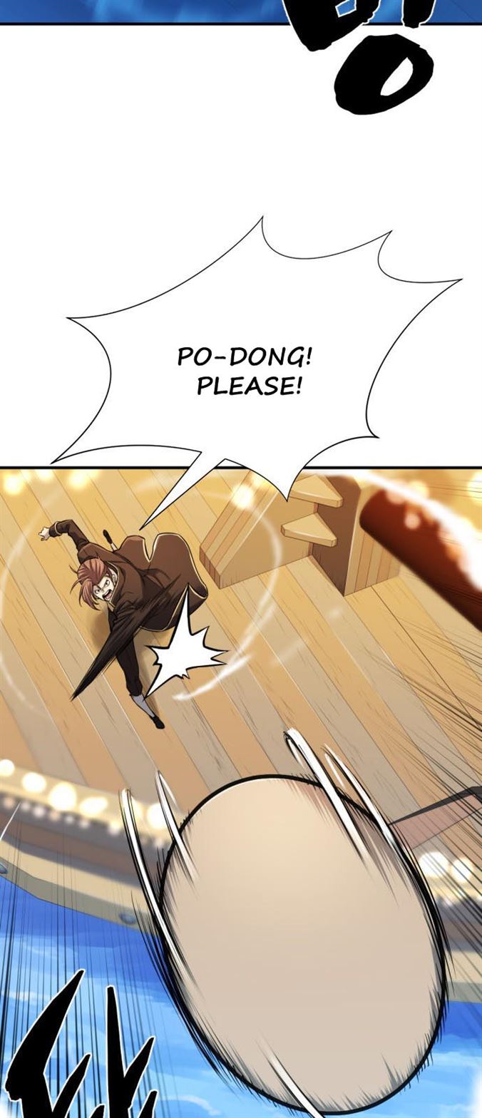 Read The World’s Best Engineer EN Manga Online