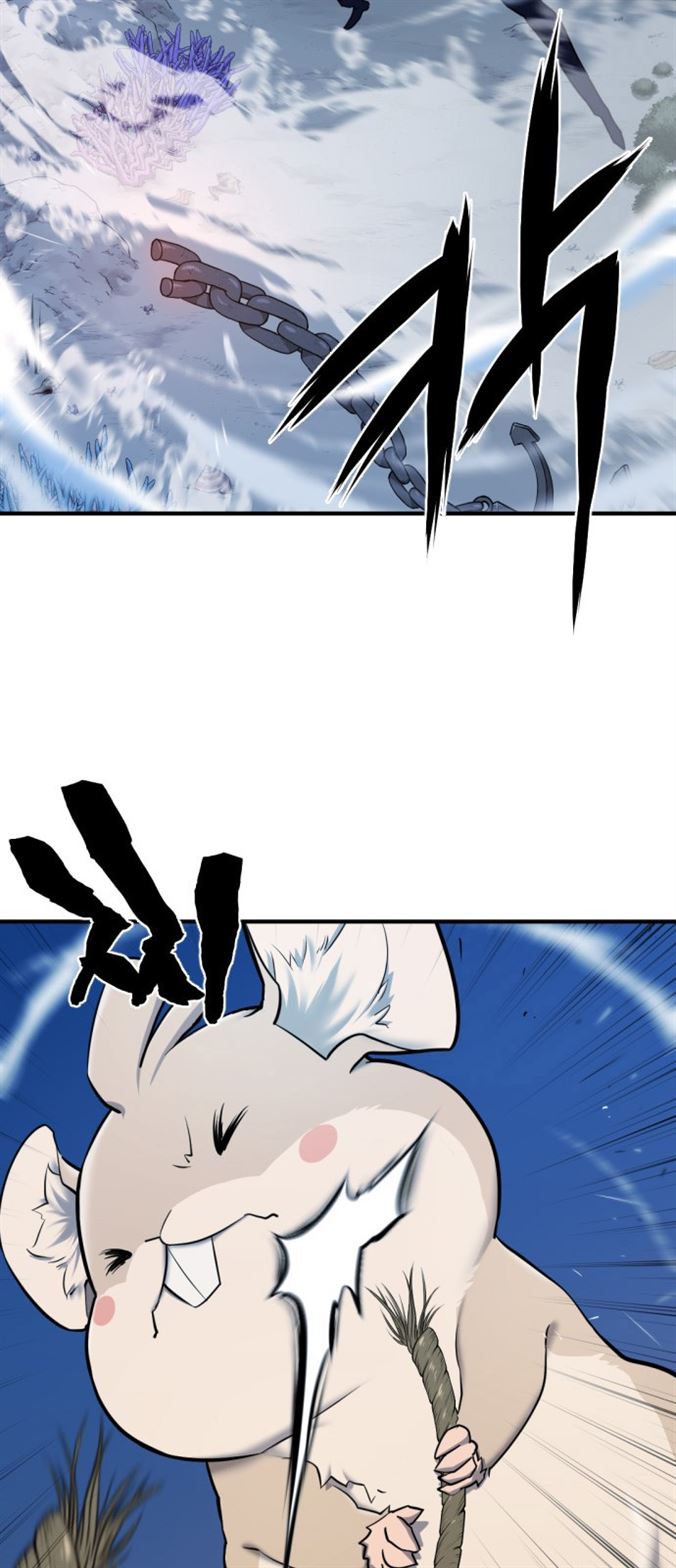 Read The World’s Best Engineer EN Manga Online