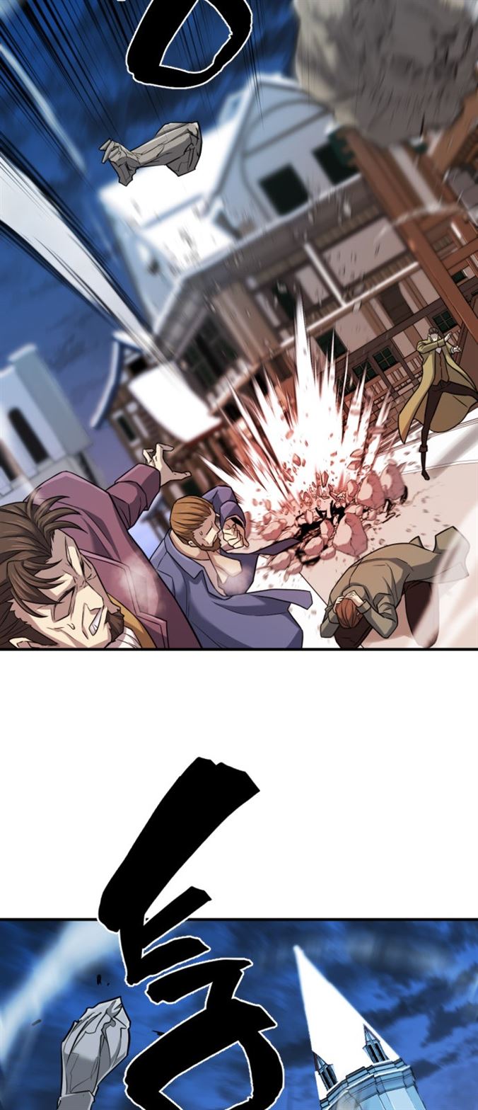 Read The World’s Best Engineer EN Manga Online