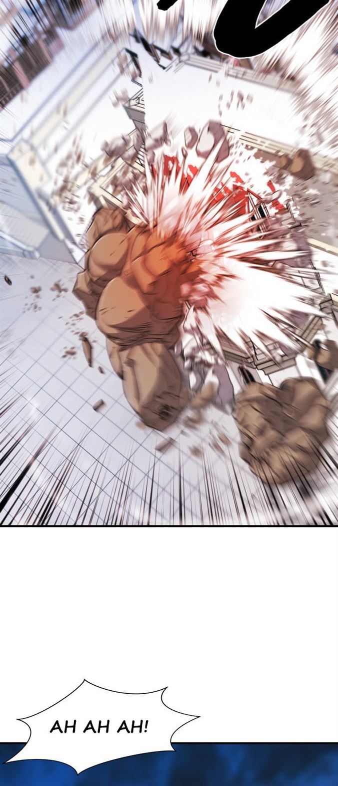 Read The World’s Best Engineer EN Manga Online