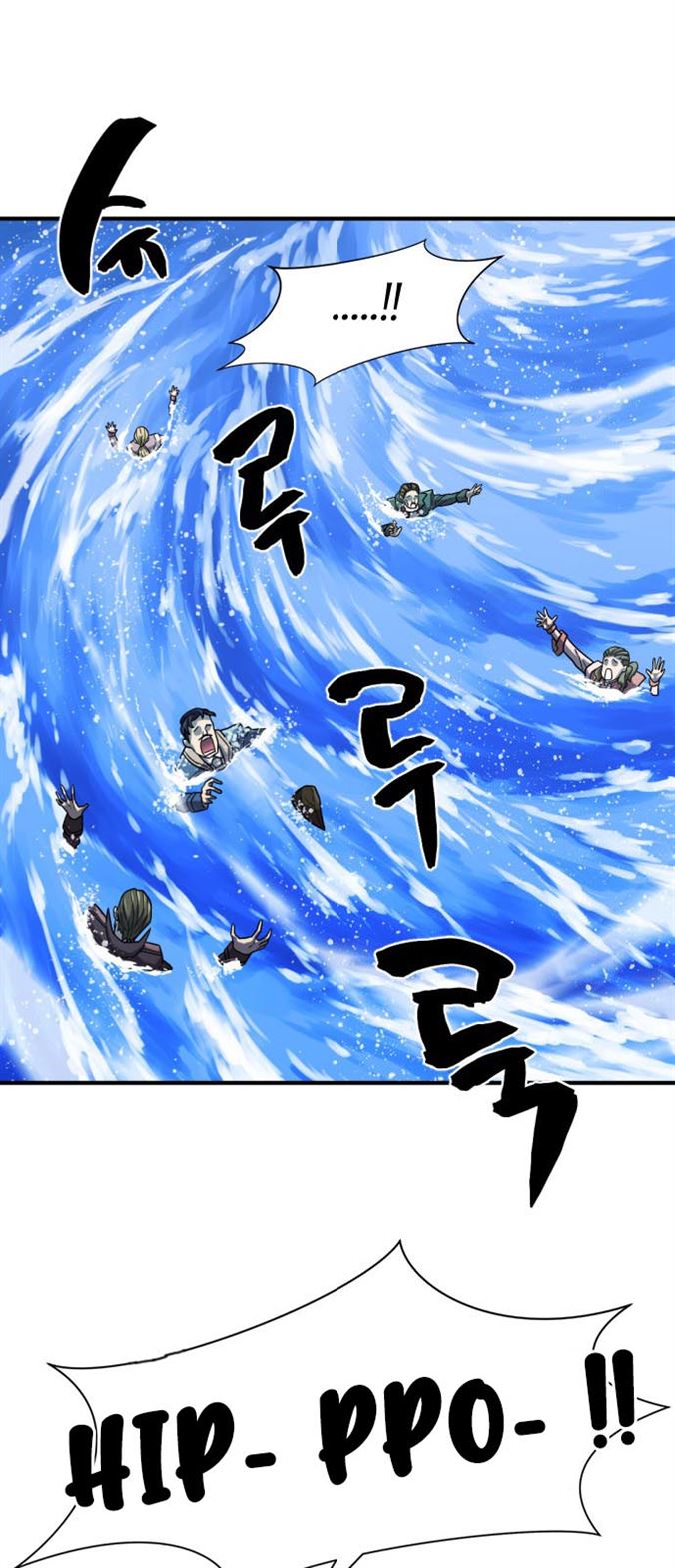 Read The World’s Best Engineer EN Manga Online