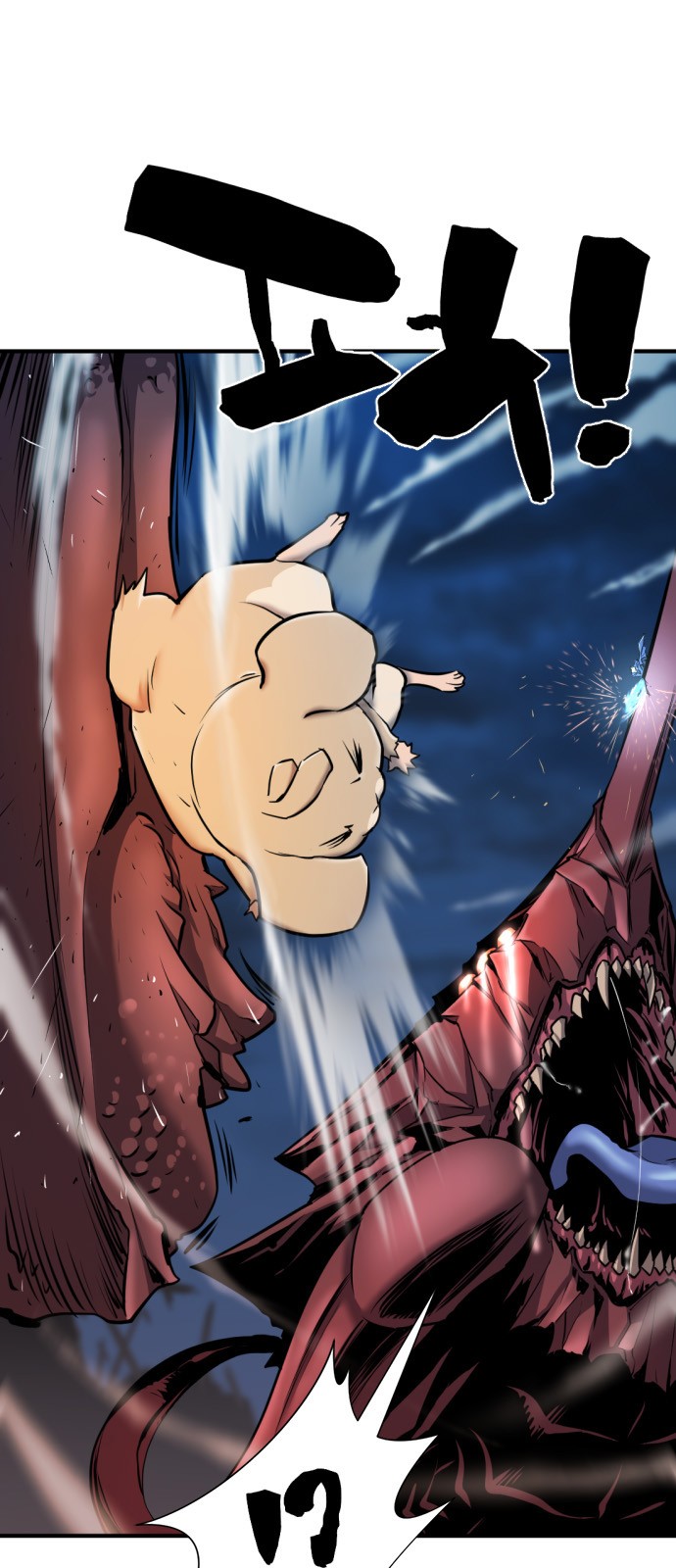 Read The World’s Best Engineer EN Manga Online