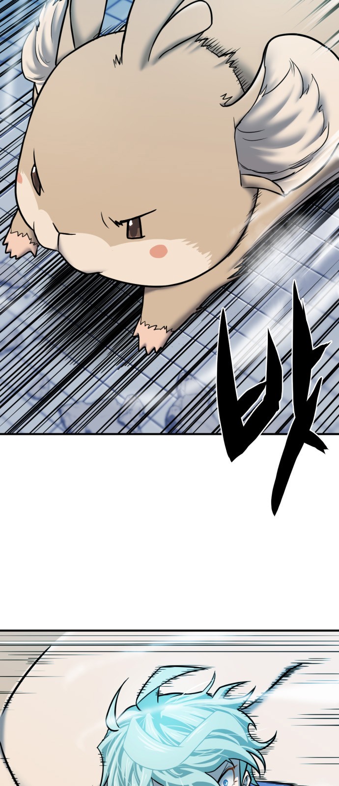 Read The World’s Best Engineer EN Manga Online