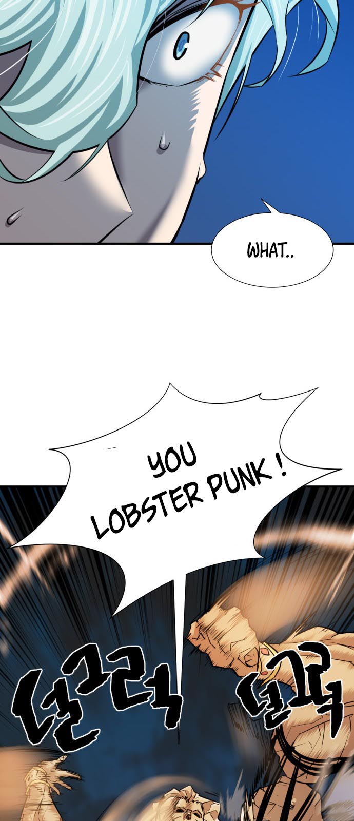 Read The World’s Best Engineer EN Manga Online
