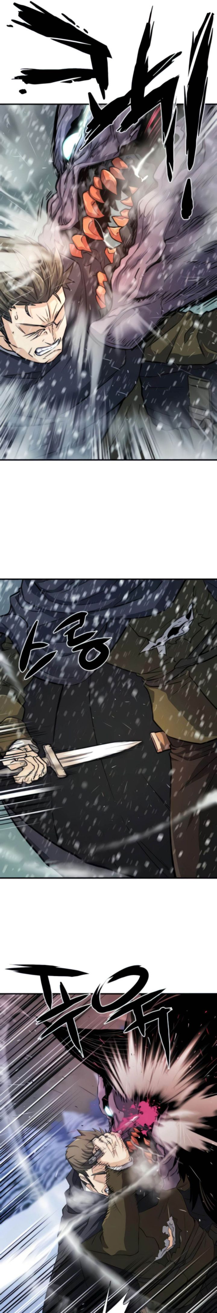 Read The World’s Best Engineer EN Manga Online