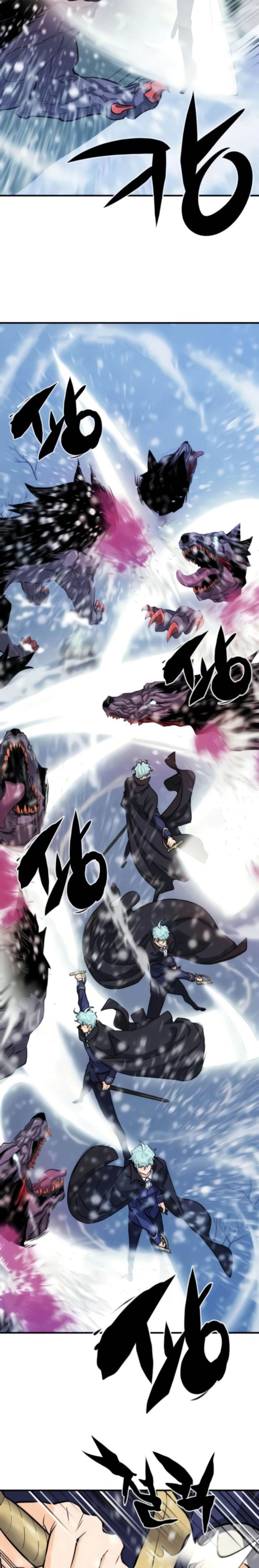 Read The World’s Best Engineer EN Manga Online