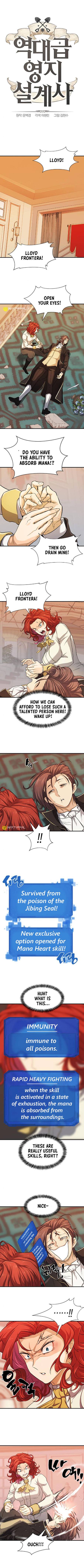 Read The World’s Best Engineer EN Manga Online