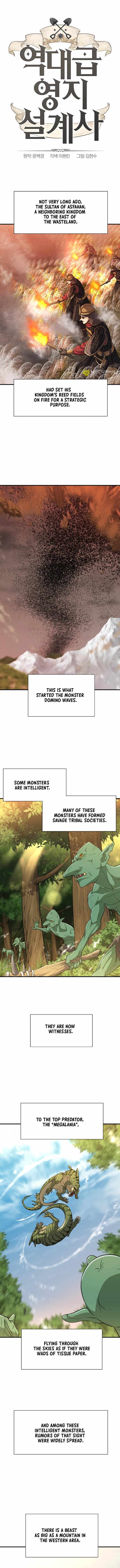 Read The World’s Best Engineer EN Manga Online