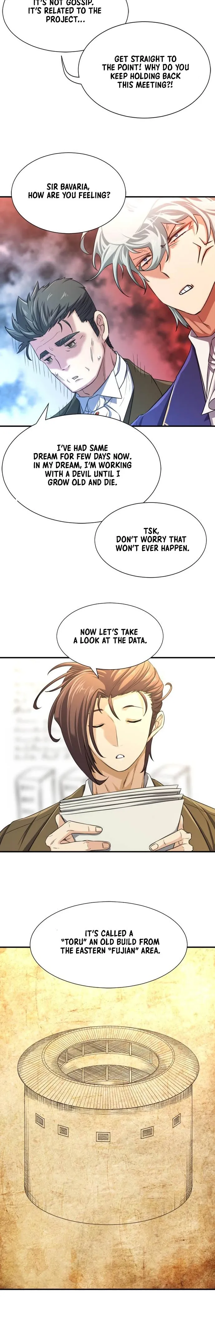Read The World’s Best Engineer EN Manga Online
