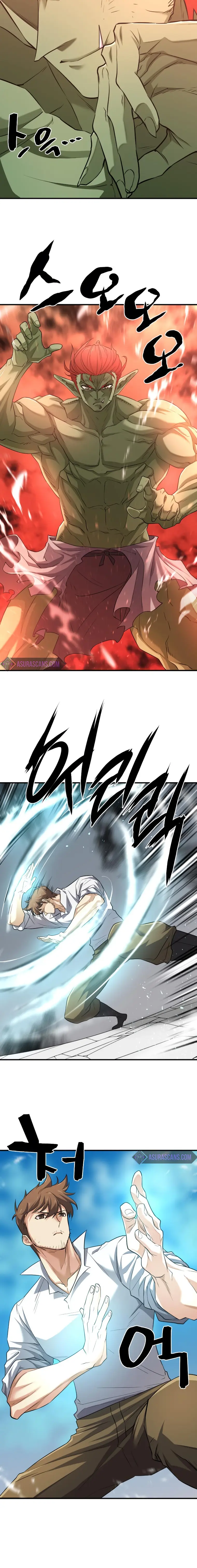 Read The World’s Best Engineer EN Manga Online