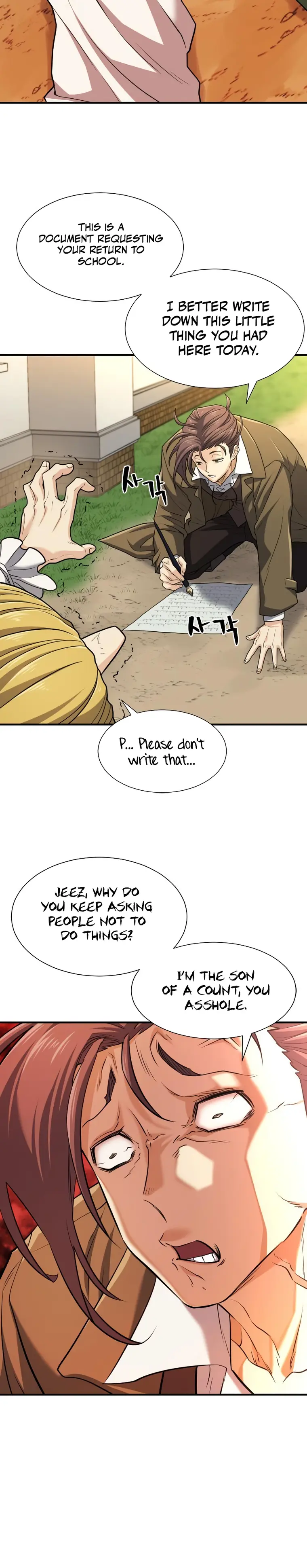 Read The World’s Best Engineer EN Manga Online