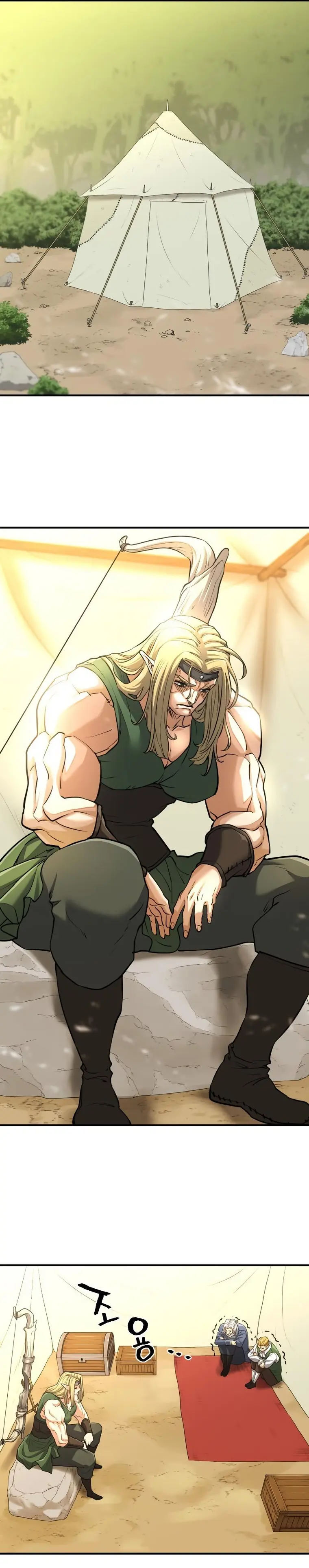 Read The World’s Best Engineer EN Manga Online