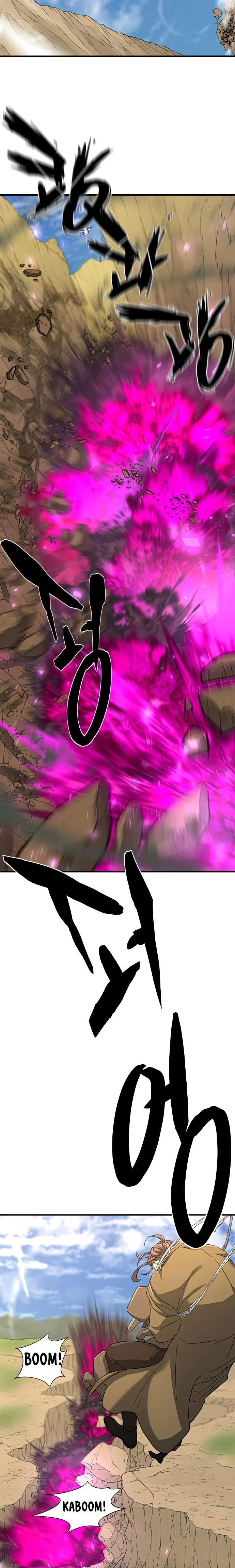 Read The World’s Best Engineer EN Manga Online
