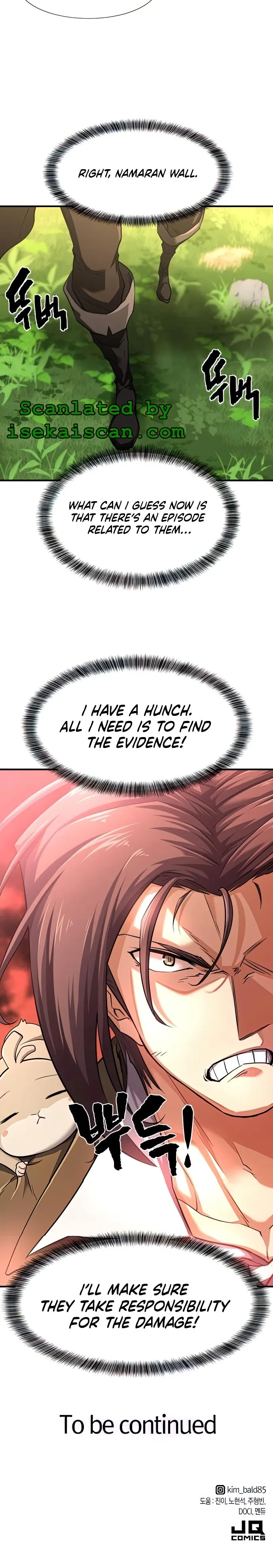 Read The World’s Best Engineer EN Manga Online