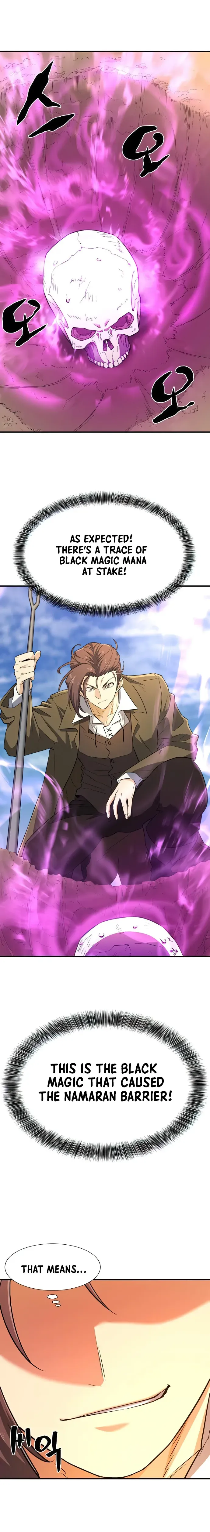 Read The World’s Best Engineer EN Manga Online
