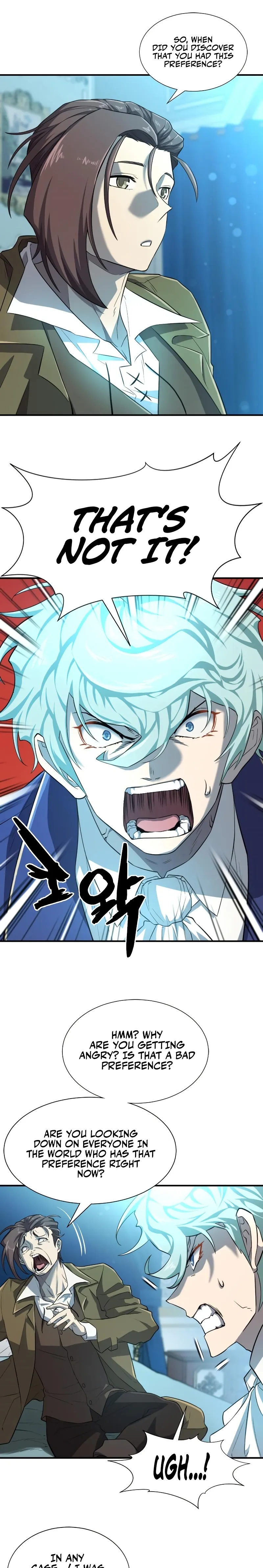 Read The World’s Best Engineer EN Manga Online