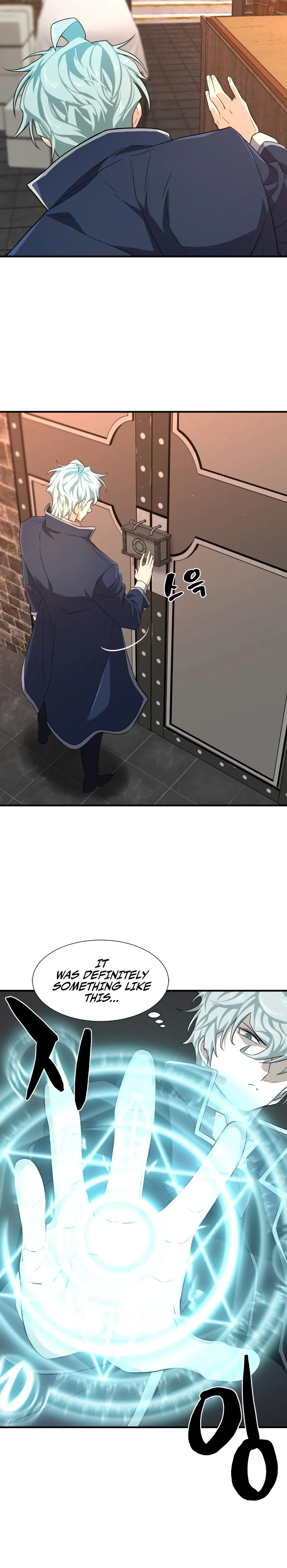 Read The World’s Best Engineer EN Manga Online