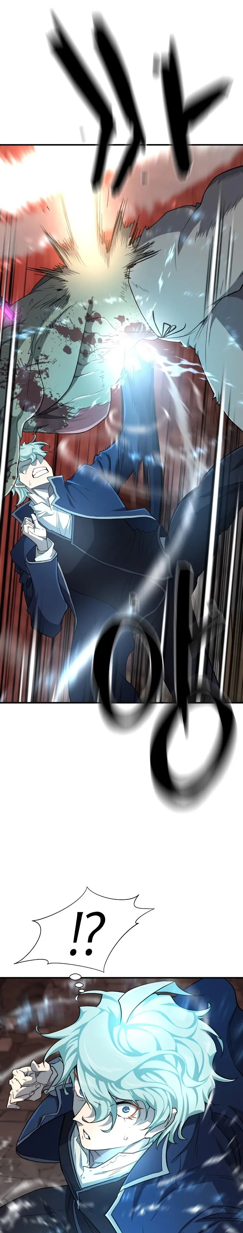 Read The World’s Best Engineer EN Manga Online