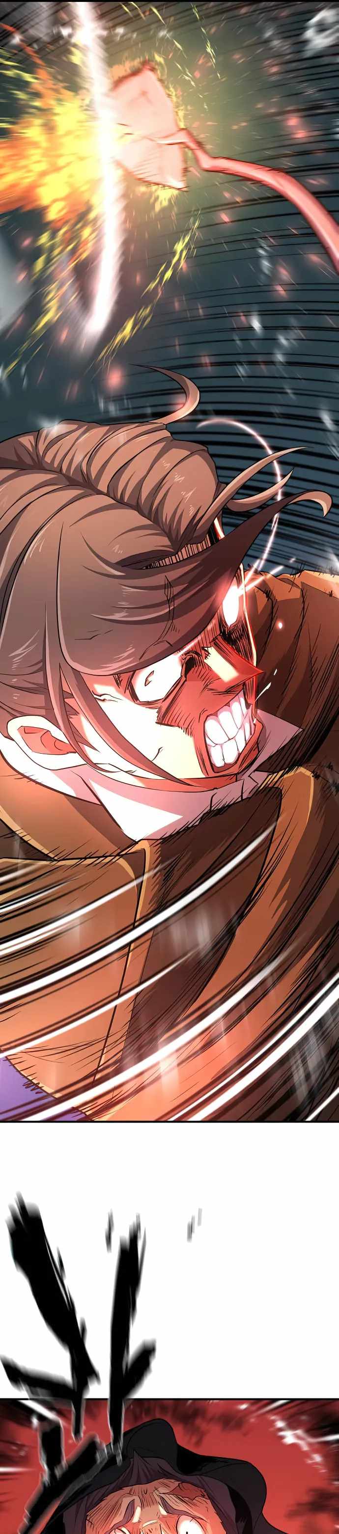 Read The World’s Best Engineer EN Manga Online