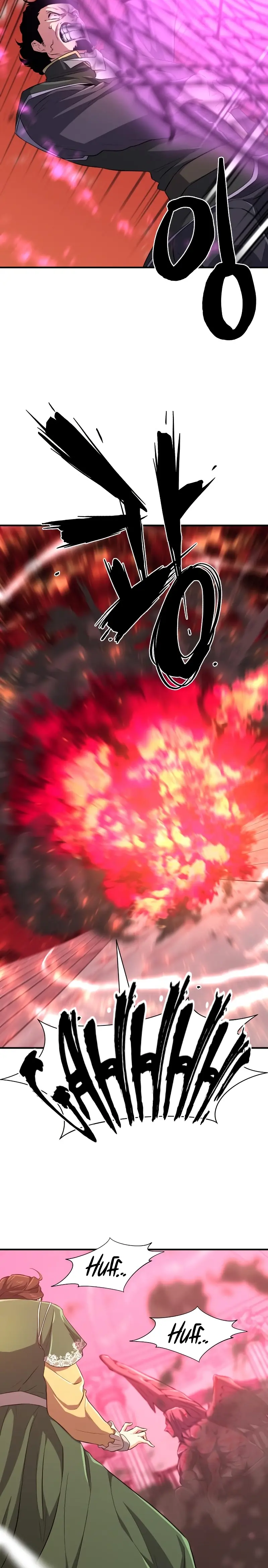 Read The World’s Best Engineer EN Manga Online