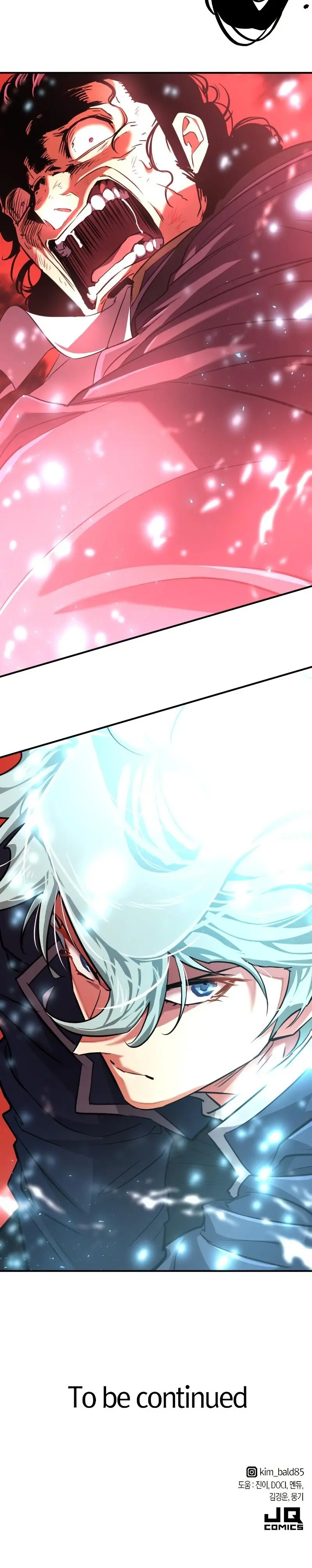 Read The World’s Best Engineer EN Manga Online