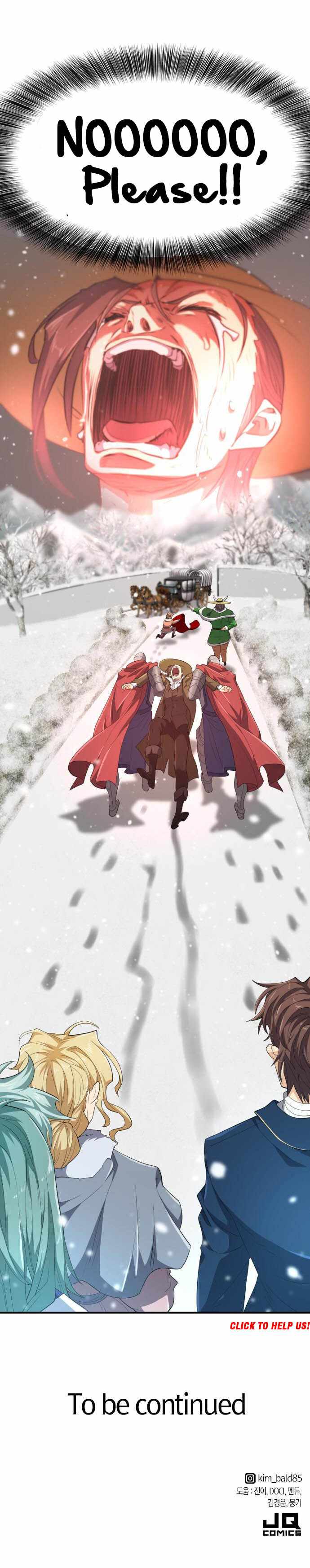 Read The World’s Best Engineer EN Manga Online